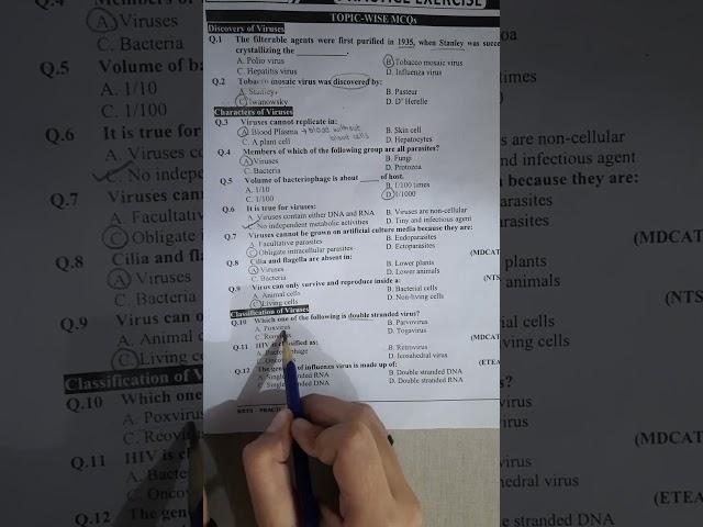 BIOLOGY MDCAT 2025 Mcqs #mdcat #mcatprep #mdcatmcqs #neet #biology #mcat #mdcat2025 #mdcatsyllabus