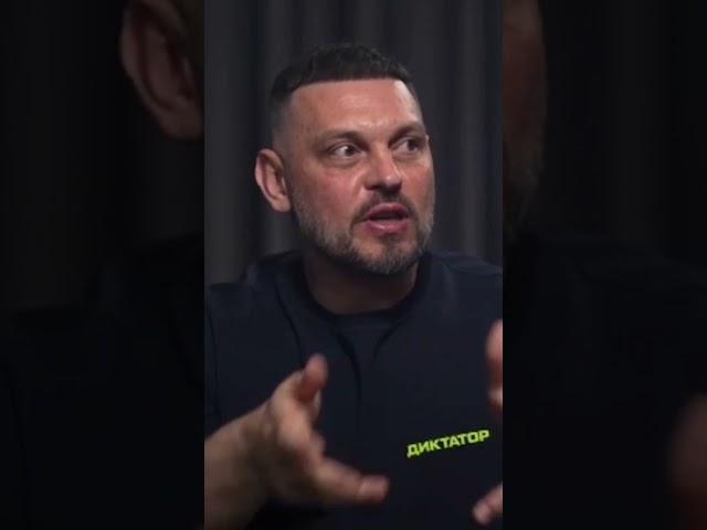ЗОЛКИН ПРО ХЕЙТ