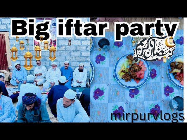 Today there was a big iftar in our mosque||mirpurvlogs||videos||furqanyasinvlogs