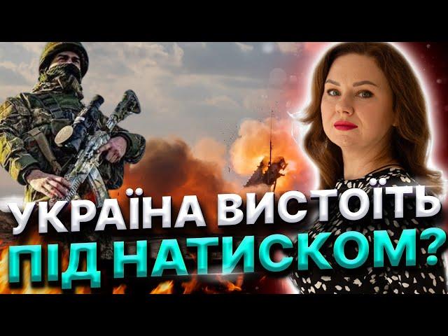 ВИ БУДЕТЕ В ШОЦІ! ТАРО ПОКАЗАЛИ ТАКЕ... НА ГОЛОВУ НЕ НАЛАЗИТЬ! ПЕРЕДБАЧЕННЯ В ПРЯМОМУ ЕФІРІ!