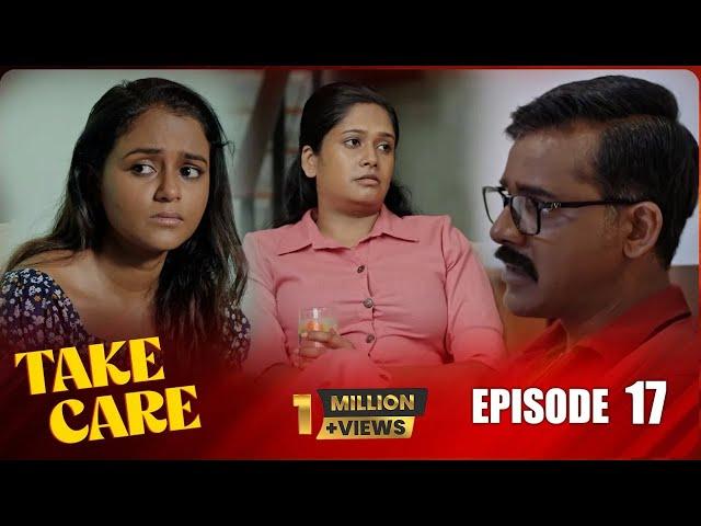 Take Care | Episode 17 - (2024-07-27) | ITN