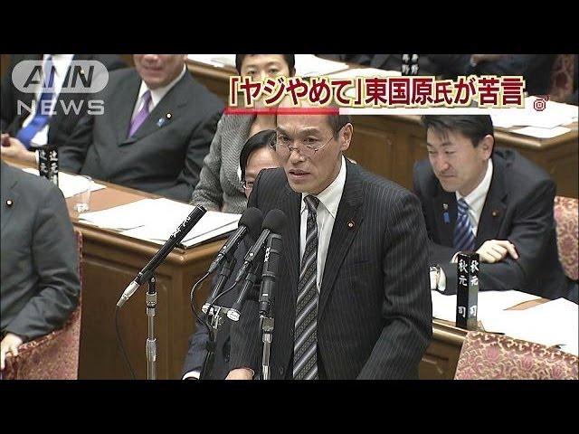 「やじやめて！」安倍総理に"あの人"が苦言（13/04/09）