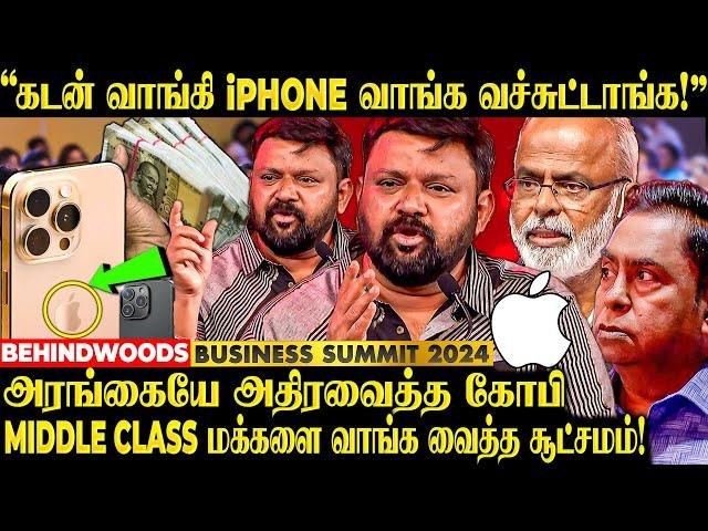 "1000 கோடி சாம்ராஜ்யத்தை உருவாக்கும் சூட்சமம்..!" Gobinath-ன் Business வெறியேற்றும் பேட்டி