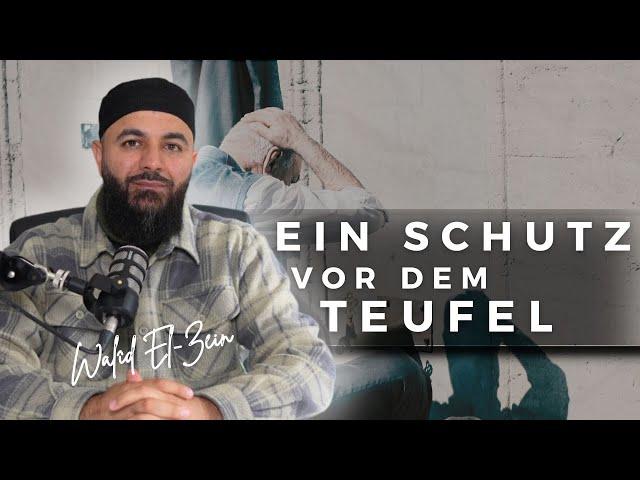 Die Reinheit im Islam..