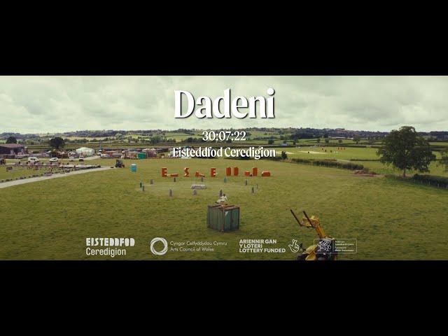 Dadeni | Eisteddfod Ceredigion 2022