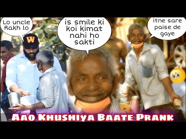 Make some happiness Prank | smile prank | ANS Entertainment | Prank in INDIA 2022