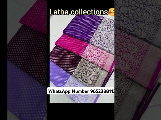 Beautiful Banaras Georget sarees available in latha collections phone number  9652388113