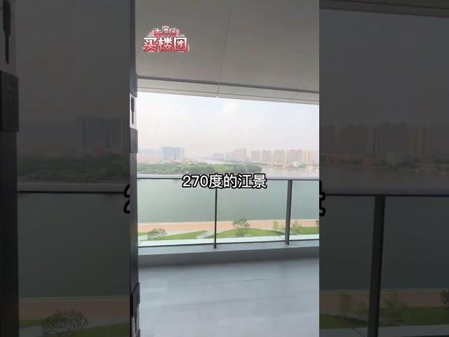 廣州江景大平層豪宅，跳水600萬大降價，內部單位僅880萬起