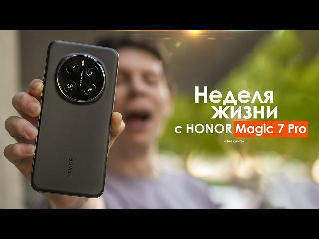 A WEEK with HONOR Magic 7 Pro — when you are for the PEOPLE but there is a PROBLEM! | HONEST REVIEW
