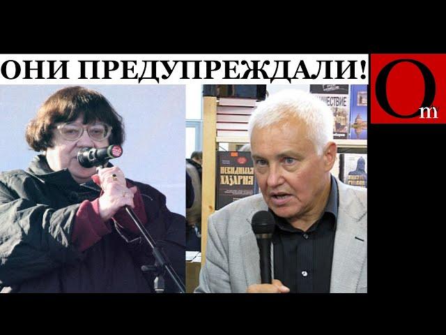 Зря не слушали Миронова и Новодврскую. Они знали, в какую пропасть ведет путинизм