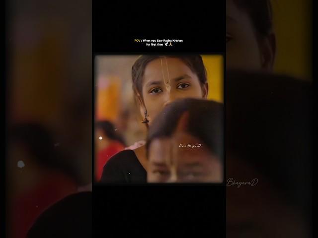 When you Saw Radha Krishna  l Divine Bhagavad l WhatsApp status #radhakrishna #krishnalove #shorts