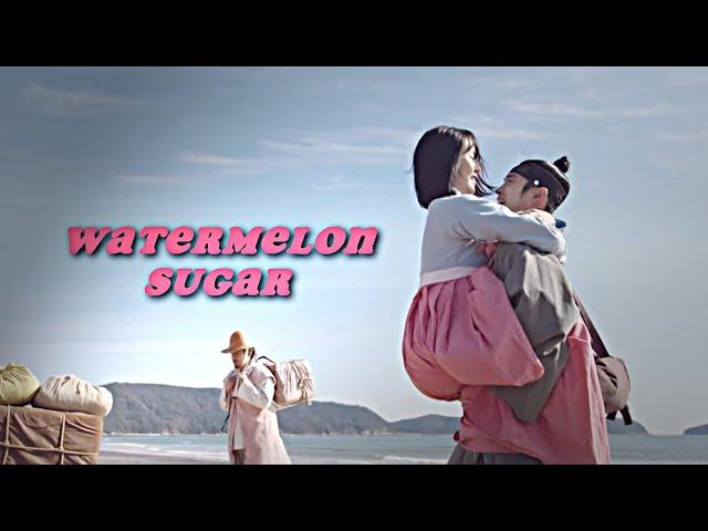 Watermelon sugar | Multifandom