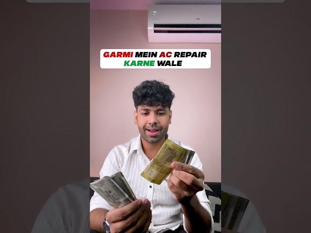 Garmi Mein AC Repair ka Business #airconditioner #garmi #funny #comedy