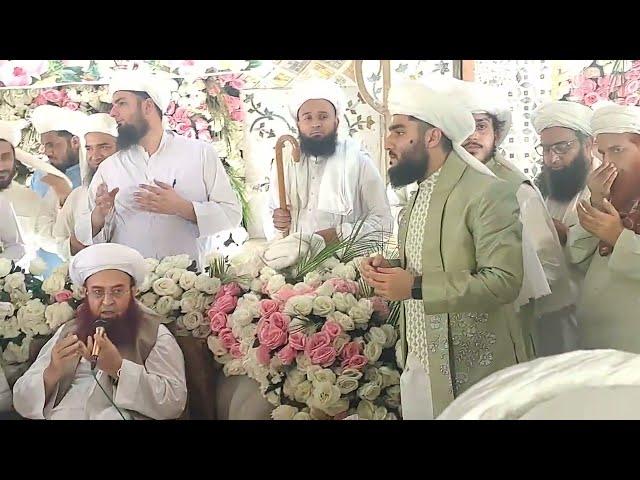 Walima Of Sarkar Mian Muhammad Ahmad muhammadi Hanfi Saifi Sahb Ka || DUA