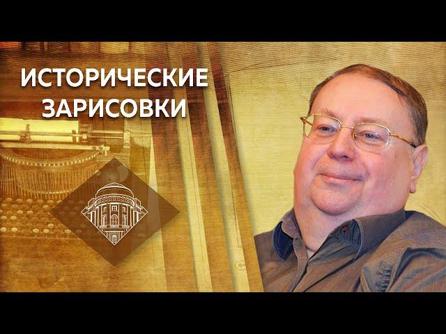 Е.Ю.Спицын и А.В.Пыжиков "Неизвестная Грaжданскaя вoйнa в России в XVII веке"