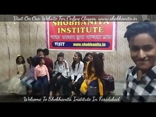 Diwali Celebration II दिवाली सेलिब्रेशन - Shobhanita