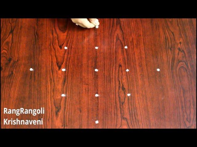 RangRangoli Krishnaveni: 5*1 dots Easy Daily Rangoli | Simple 5 dots  Muggulu | Latest Kolam Designs