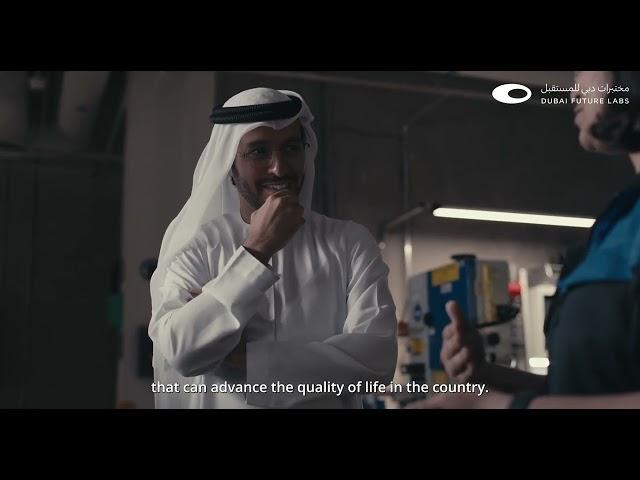 Dubai Future Labs |  Khalifa Al Qama