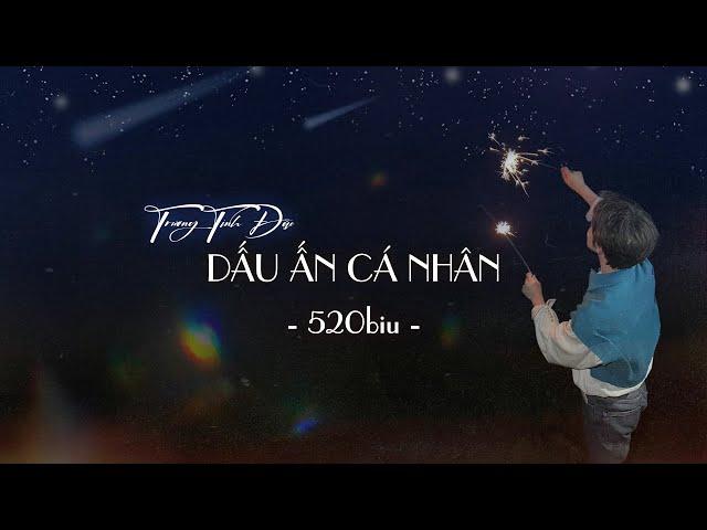 【VIETSUB】▪︎ 《DẤU ẤN CÁ NHÂN》- TRƯƠNG TINH ĐẶC || 《专属记号》- 张星特