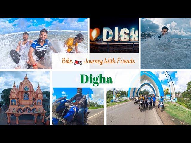 Digha Bike ️ Journey With 5 Friends | अचानक से रात को प्रोग्राम हुआ ओर निकल पाडे | समुद्र का माजा