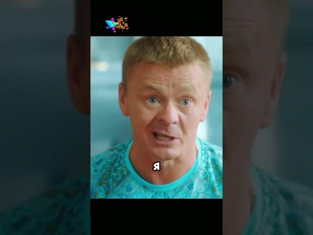 Псих продал долг Фомы #shorts #миркино #сериал #кино #фильмы #моменты