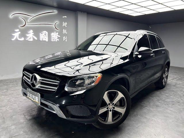 2016 M-Benz GLC300 實價刊登：78.8萬 元禾汽車 中古車 二手車 代步車 轎車 休旅車 連絡電話：0900-120-688 LINE：437339