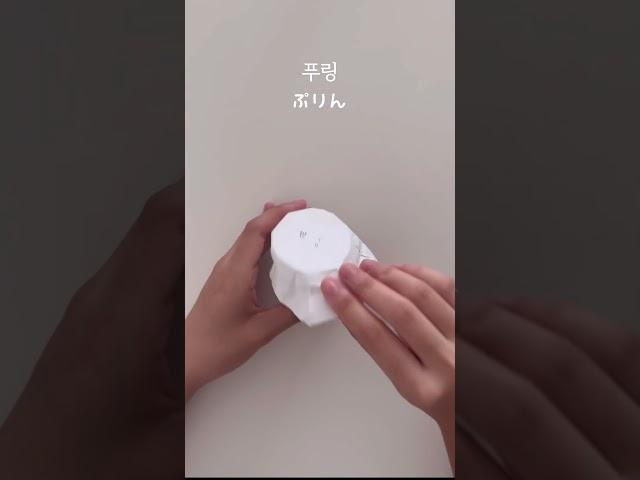 일본인이 운영하는 진짜 일본 푸딩 더현대 푸링팝업 9월한정메뉴 밤푸딩 맛보기 가을한정메뉴