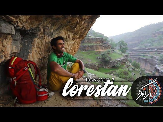 ایرانگرد فصل 3 | قسمت سوم | دره شیرز |  | Irangard | Talesh |