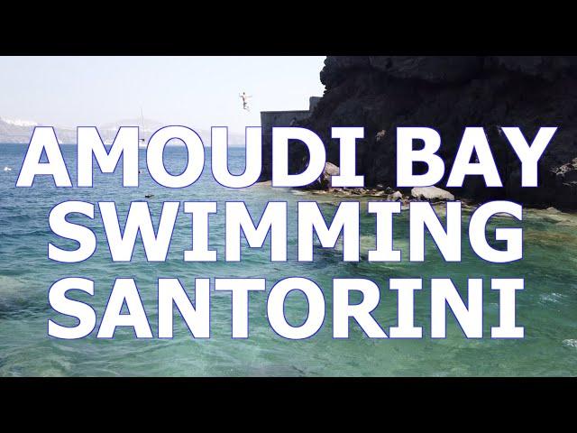 The Famous Swim Spot of Amoudi Bay -  SantoriniDave.com