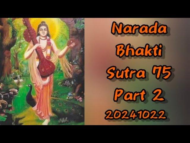 NBS Sutra 75 Part 2 -20241022