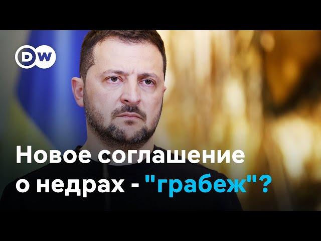 Сделка о полезных ископаемых. Что говорят в Киеве о новых предложениях США?