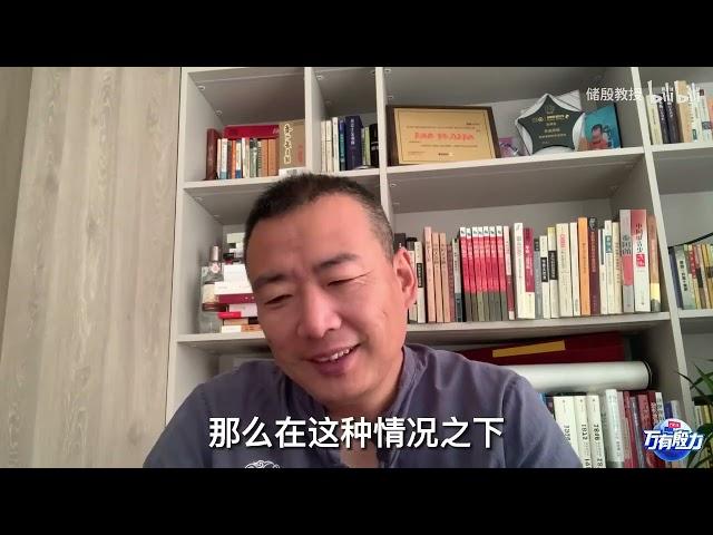 储殷教授：中国结婚人数创历史新低！为什么年轻人不结婚