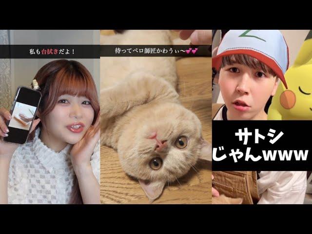 振り向いてくれない… 【きょんぺいcpの動画まとめ】【ショートドラマ】