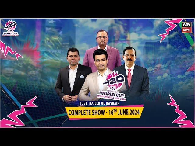 T20 World Cup 2024 | Special Transmission | 16th June 2024