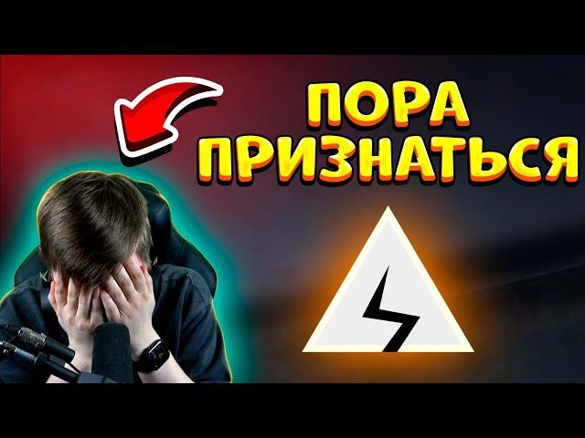 ВЕЛЯ СТАЛ РАЗРАБОТЧИКОМ STANDOFF 2?