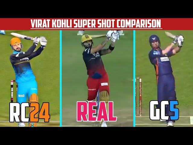 Virat Kohli Super Shot Comparison Real vs Rc24 vs Gc5 || Game Changer 5 Download link