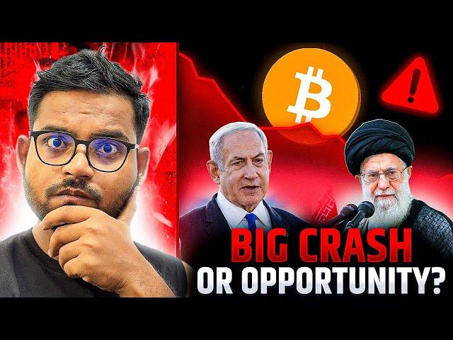 IRAN USA NEWS IMPACT ON CRYPTO MARKET! CRASH MORE OR BUY NOW? LEVELS/CHART FOR BITCOIN & ETHEREUM‼️