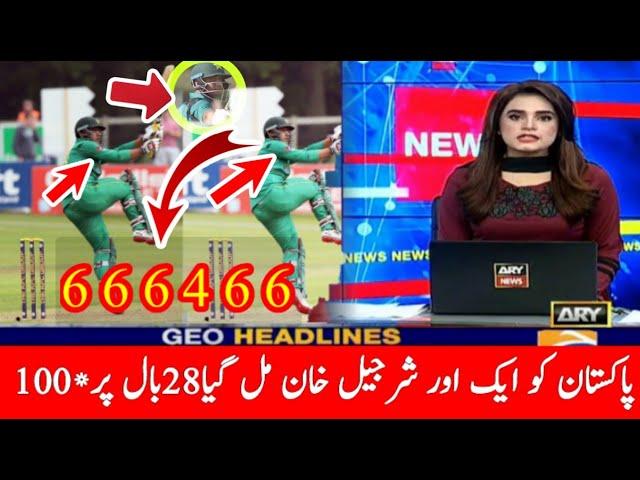 New Telented Sttar In Cricket Team || U19&PSL Full Analysis- Zulfiqar Sports