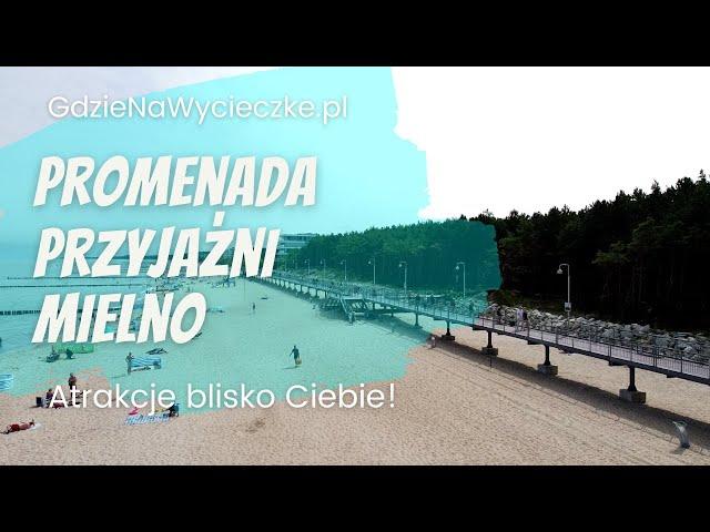 Atrakcje Mielno - Plaża, Promenada Przyjaźni | Ciekawe miejsca w Polsce | GdzieNaWycieczke.pl