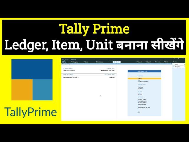 How to Creat Ledger Item Unit in TallyPrime