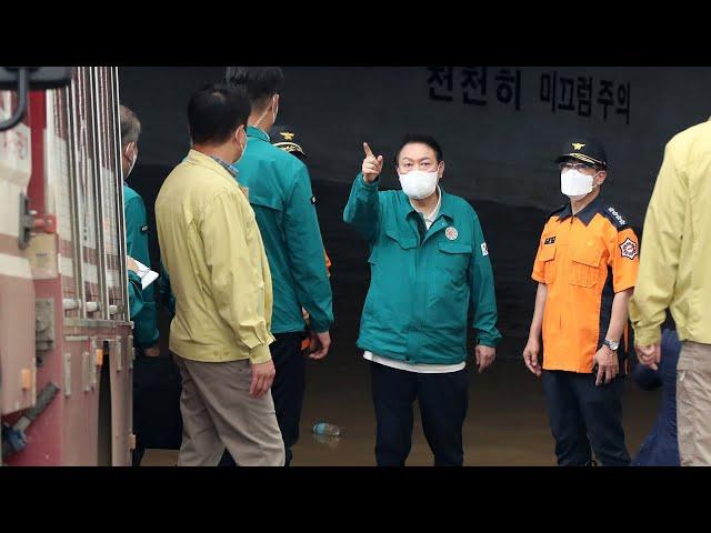 윤대통령, '힌남노 피해' 포항·경주 특별재난지역 선포 / 연합뉴스TV (YonhapnewsTV)