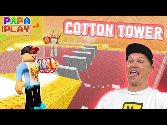 ПОПАРКУРИМ?!!! / Cotton Tower