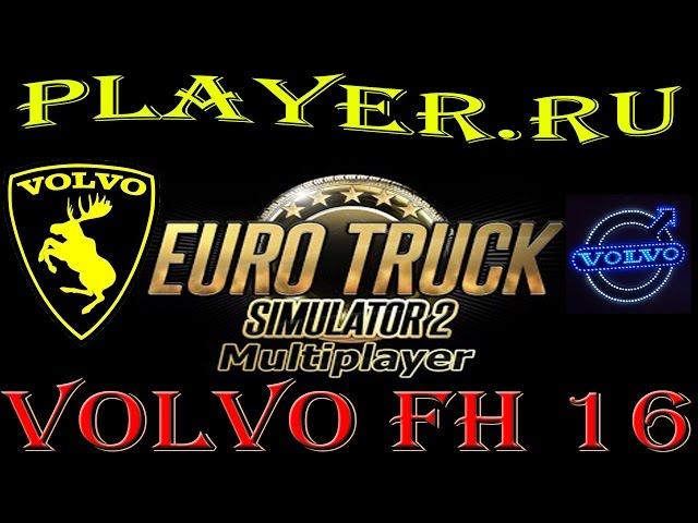 PLAYER RU ETS 2 Из германии в австрию!