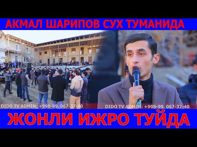 АКМАЛБЕК ШАРИПОВ ТУЙДА ЁРВОРДИ МАНА ЖОНЛИ ИЖРОНИ УДАРИ