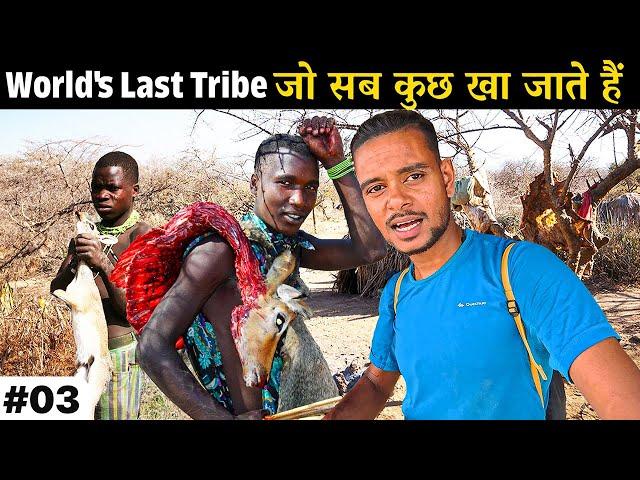 Hunting and Eating Monkey with Africa Last hunting tribe