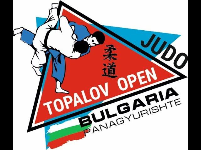 ORDER OF CONTESTS - 8Th INTERNATIONAL JUDO TOURNAMENT  "TOPALOV OPEN" , PANAGYURISHTE 15.06.2024