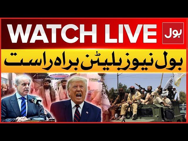 LIVE: BOL News Bulletin At 6 AM | Pakistan Arrests ISIS Commander Based on CIA Information | Pak-USA