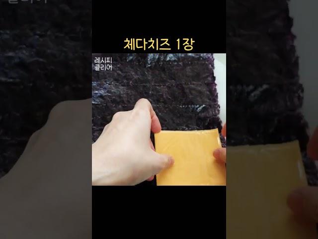 초초초간단 치즈과자 만들기: Cheese Snacks