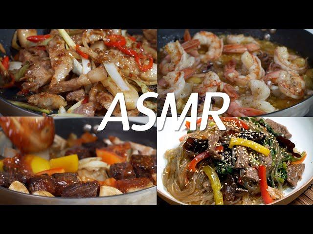 마음이 편안해지는 주방 소리ASMR Cooking Sound - 볶음요리