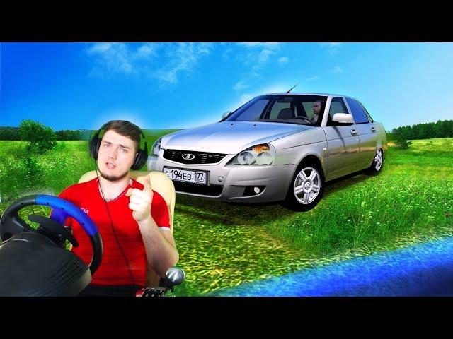 ПОЕХАЛ С ДРУЗЬЯМИ НА ПРИРОДУ - RP в CITY CAR DRIVING + РУЛЬ